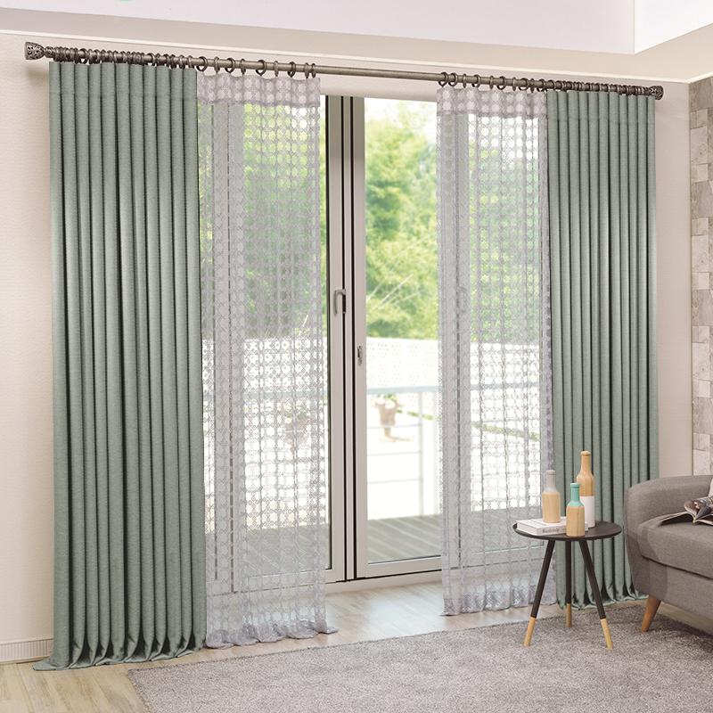 로웰 암막 민트